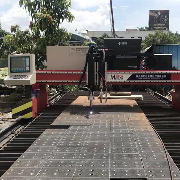 Cnc Plasma Cutting Machine